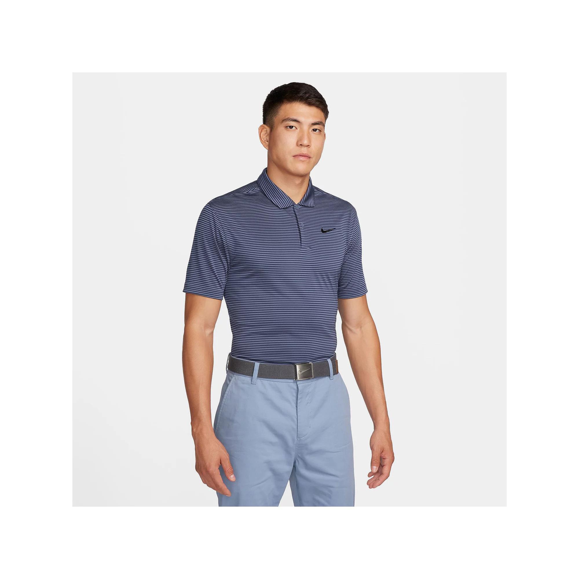 Men's Nike Striped Dri-FIT Golf Polo, Size: XL, Black Grey Product Image