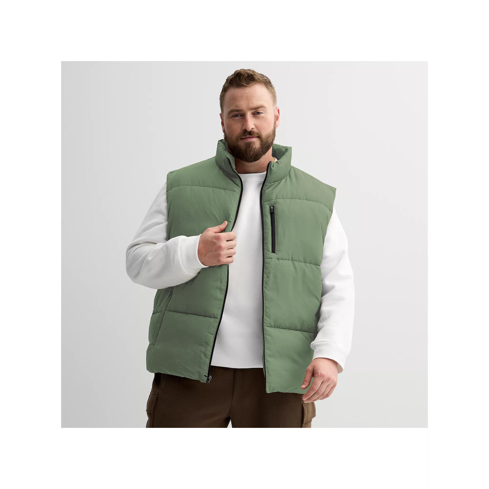 Big & Tall Tek Gear® Insulated Puffer Vest, Men's, Size: XL Tall, Pamina Purple Product Image