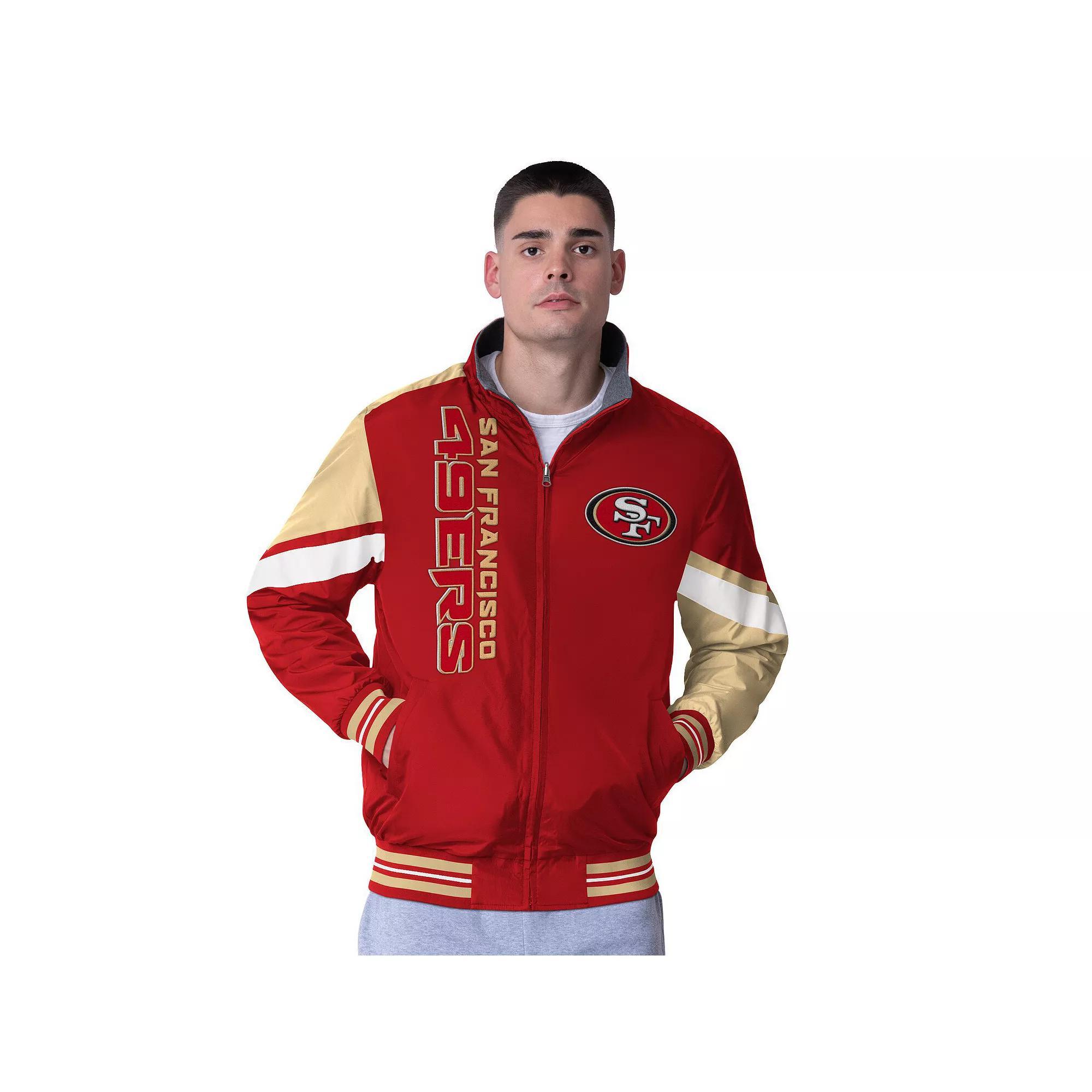 Men's G-III Extreme Blue Detroit Lions Strong Arm Reversible Full-Zip Jacket, Size: Medium Product Image