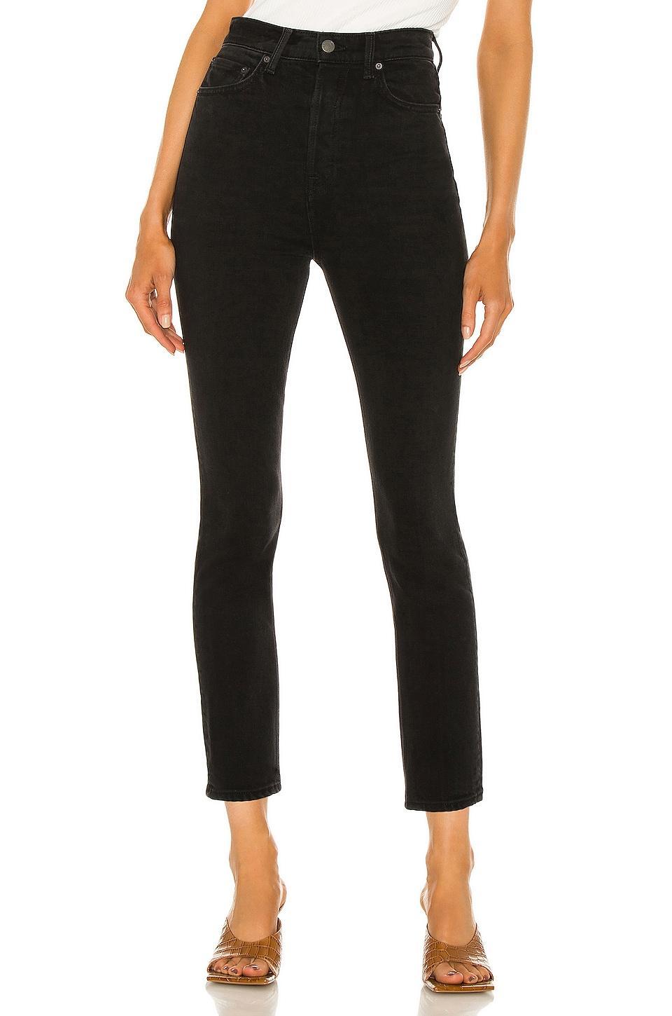 Piper Super High Rise Stretch Slim GRLFRND Product Image
