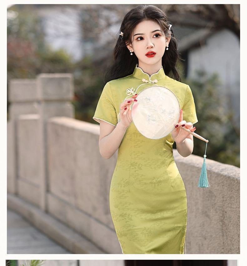 Short-Sleeve Frog Buttoned Midi Qipao Dress Product Image
