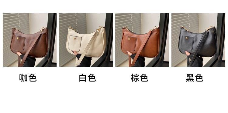 Plain Faux Leather Shoulder Bag Product Image