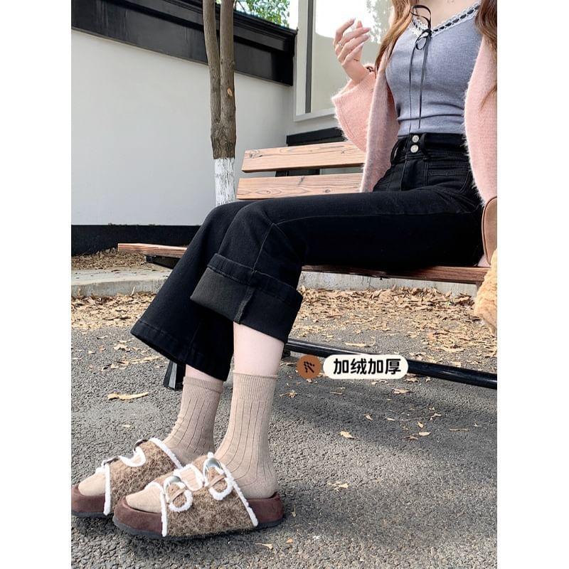 High Rise Cropped Flared Jeans Product Image