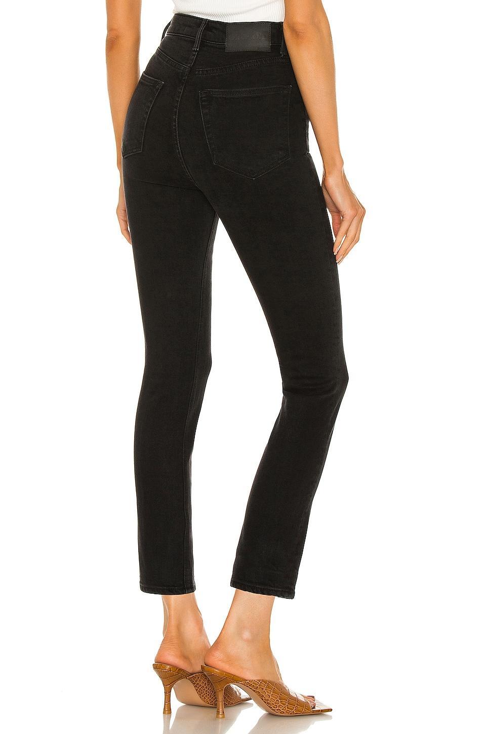 Piper Super High Rise Stretch Slim GRLFRND Product Image