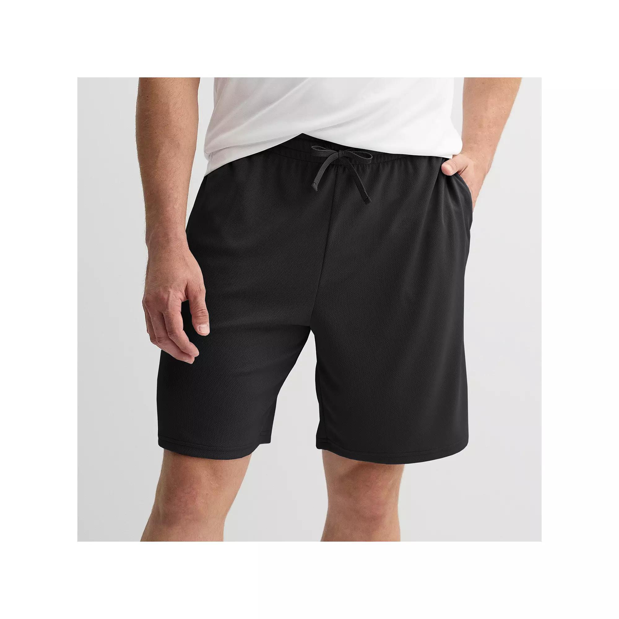 Men's Tek Gear® 9 in. Mesh Shorts, Size: XL, Lost Lagoon Product Image