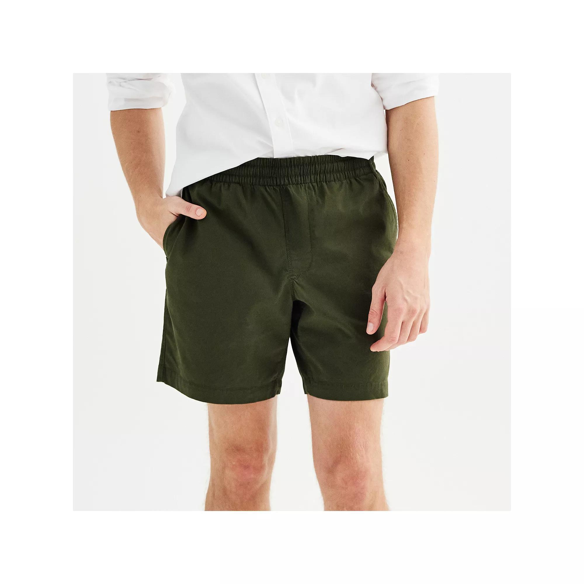 Men's Sonoma Goods For Life® 7" Everyday Pull-On Shorts, Size: Large 7 INCH, Sweet Pecans Product Image