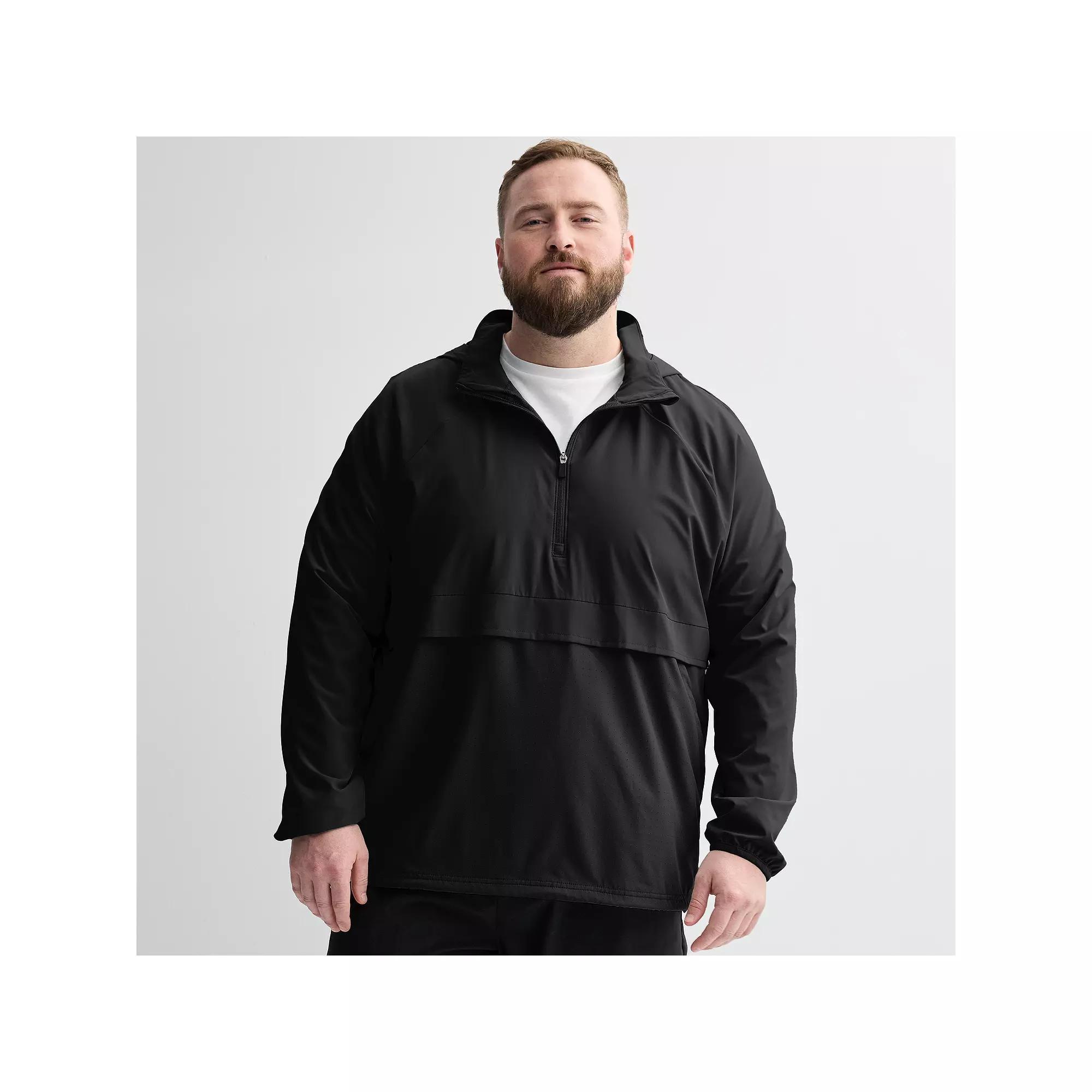 Big & Tall Tek Gear® Lightweight Hooded Quarter Zip Jacket, Men's, Size: XL Tall, Aspen Leaf Product Image