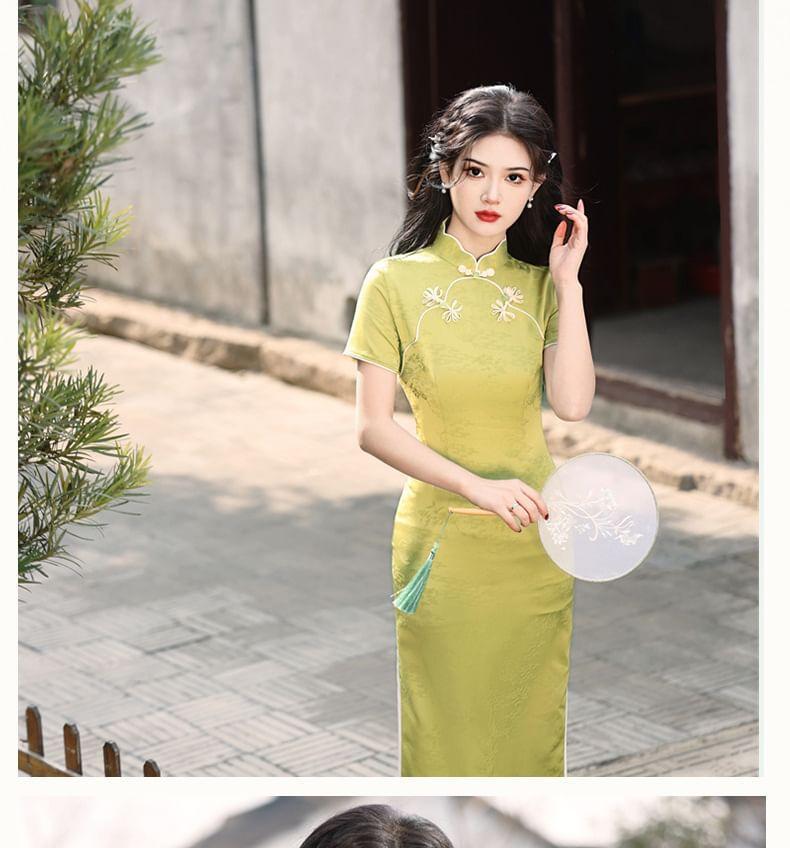 Short-Sleeve Frog Buttoned Midi Qipao Dress Product Image