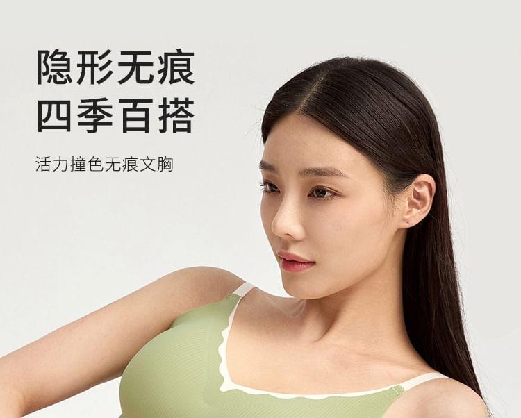 Two Tone Wireless Bra Product Image