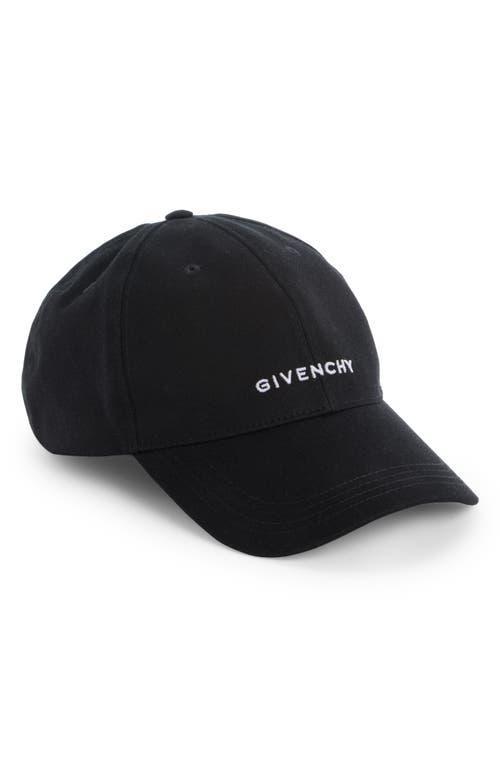 Mens Embroidered-Logo Baseball Cap Product Image
