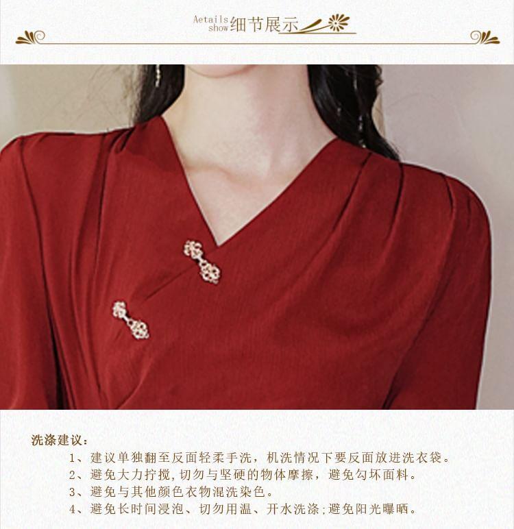 Set: Long-Sleeve V-Neck Plain Frog Button Blouse + High Rise Midi Pencil Skirt Product Image