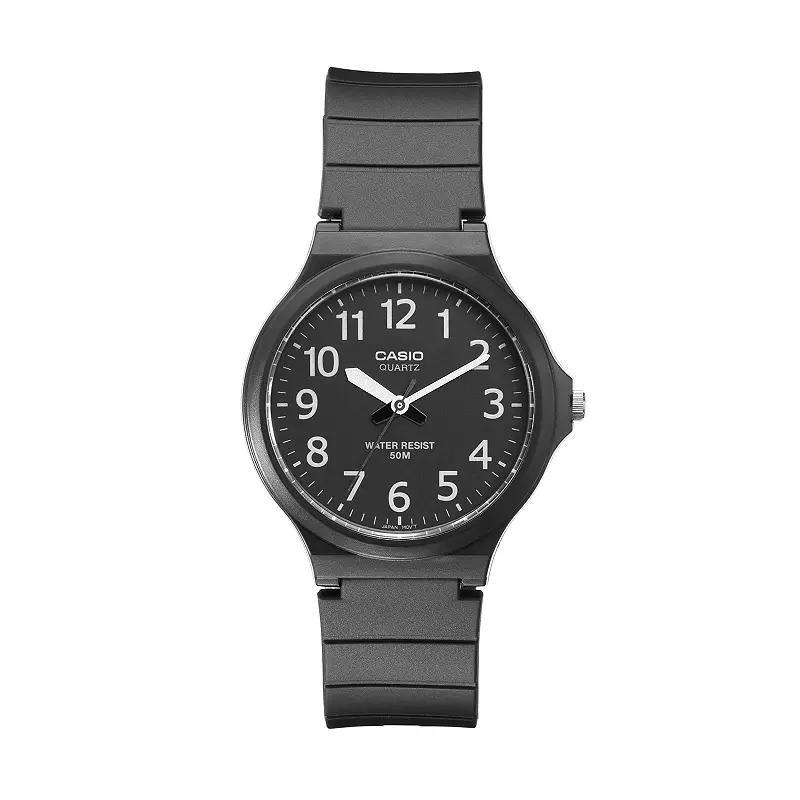 Casio Men's Super Easy Reader Watch, Black White Product Image