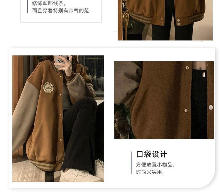 Embroidered Striped Trim Button-Up Baseball Jacket Product Image
