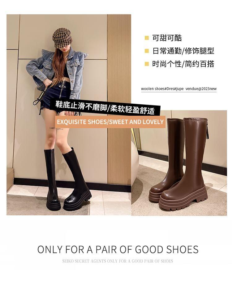 Faux Leather Platform Tall Boots Product Image