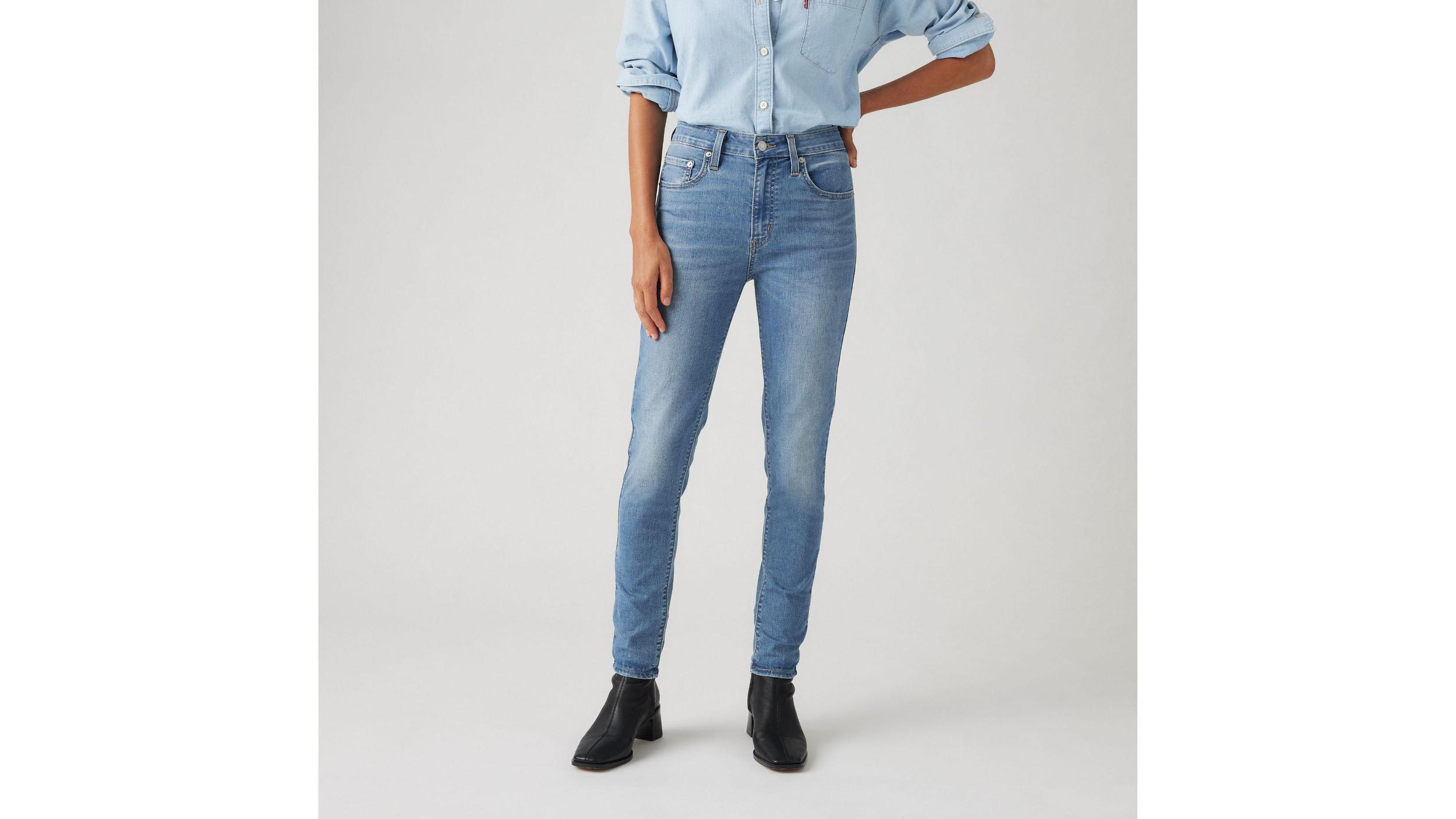 721 High Rise Skinny Women's Jeans Product Image