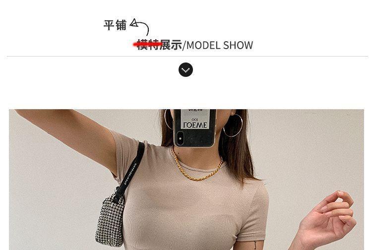 Short-Sleeve Cropped T-Shirt Product Image