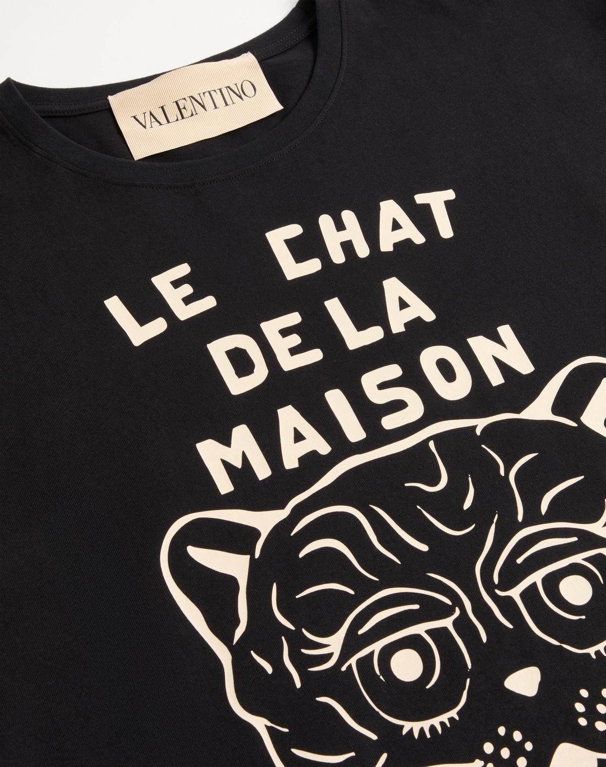 VALENTINO T-shirt Logo In Red Product Image
