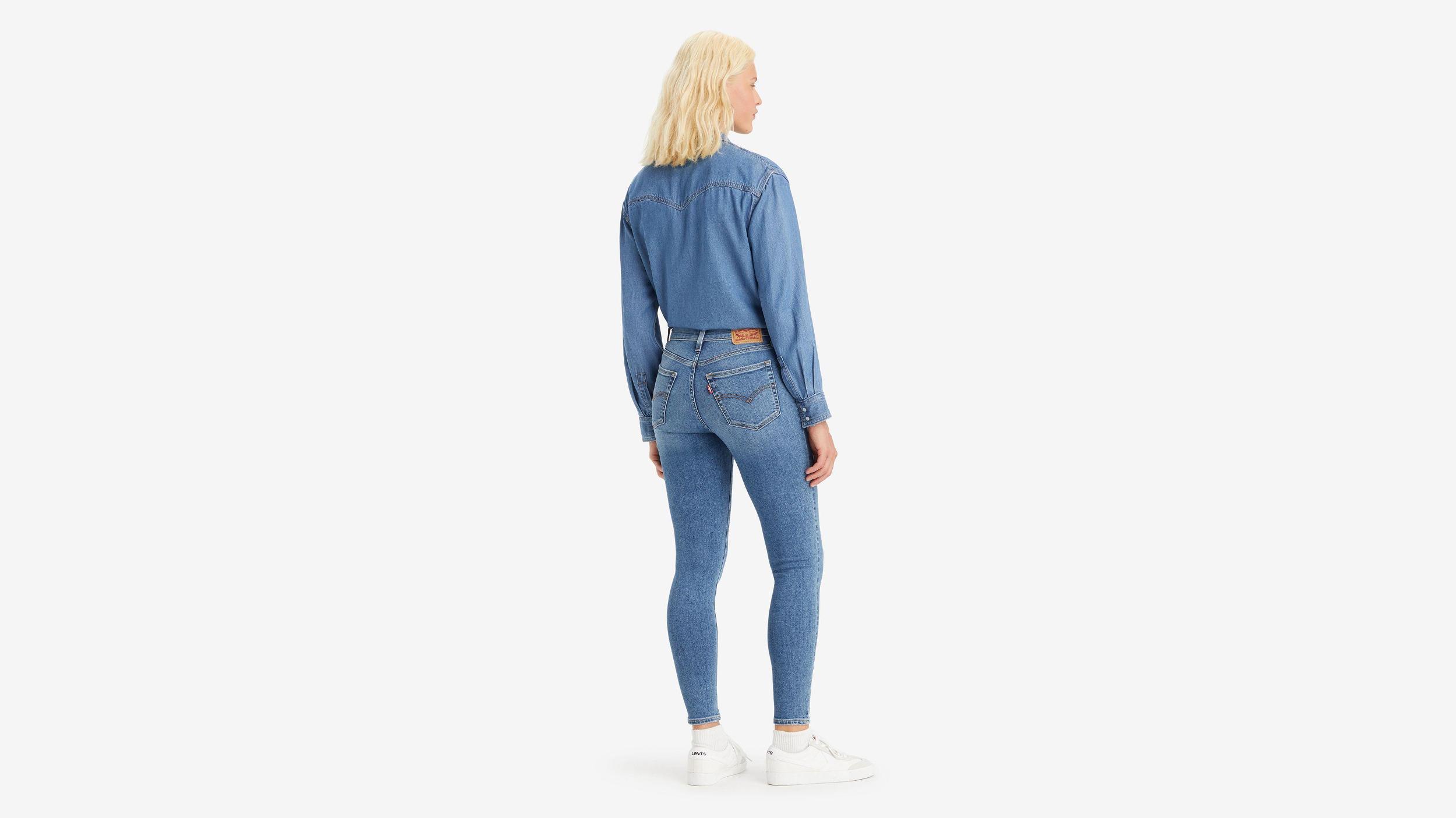 720 High Rise Super Skinny Women's Jeans Product Image