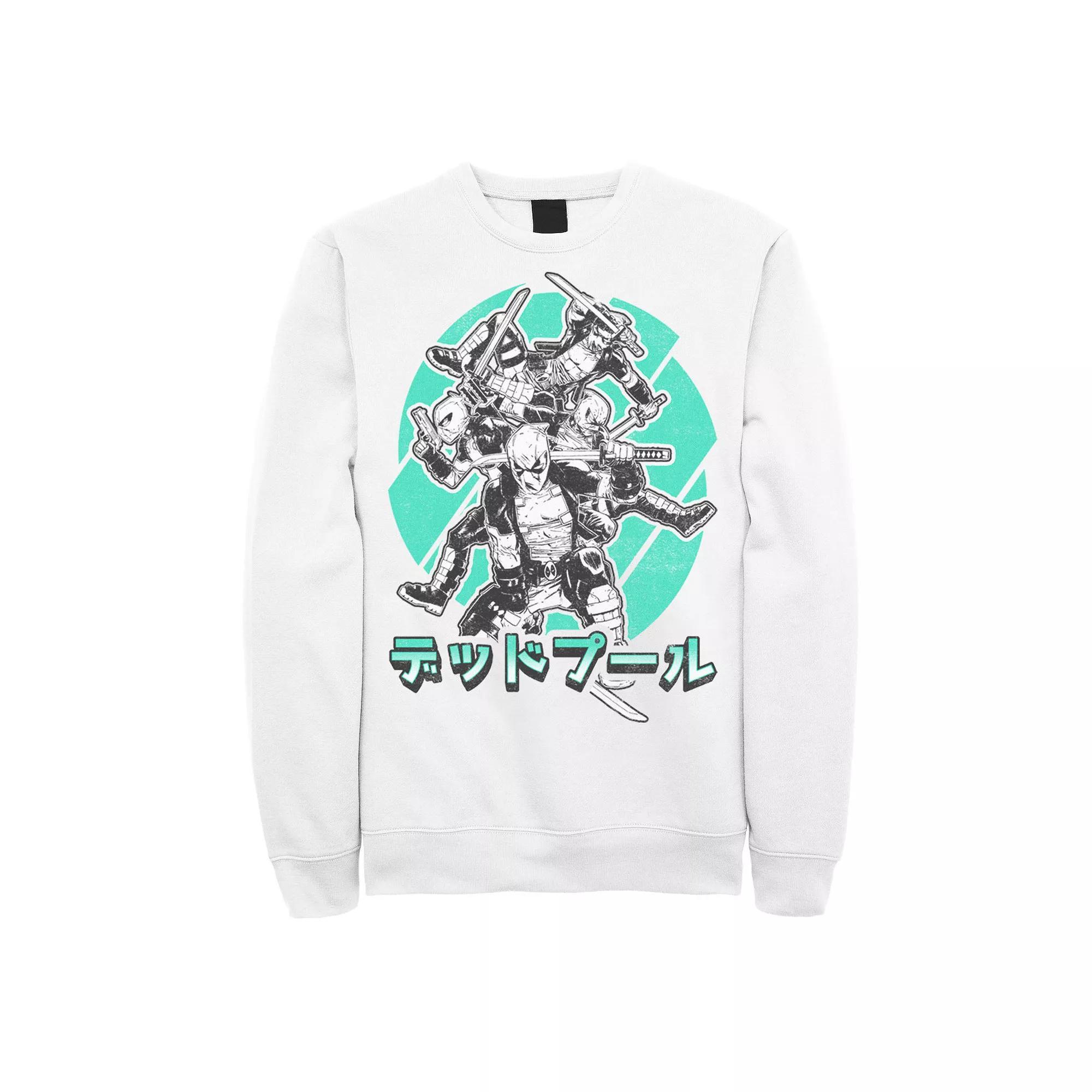 Men's Marvel Deadpool Kanji Fighting Graphic Sweatshirt, Size: XL, White Product Image