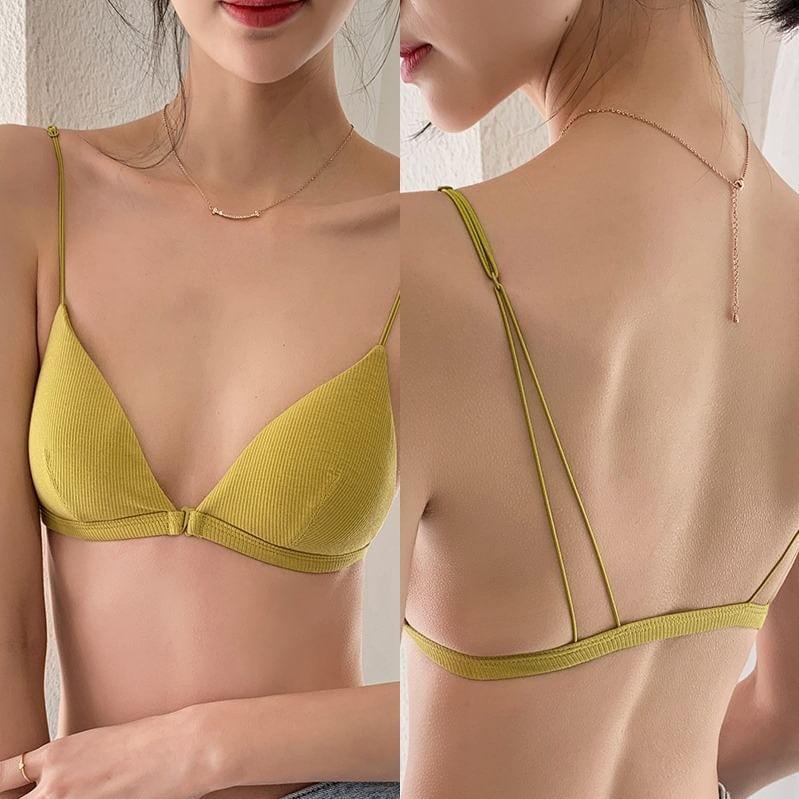 Plain Front Closure Wireless Bra Product Image