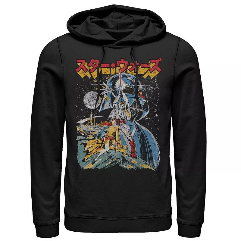 Mens Star Wars Cartoon Sketched Style Poster Hoodie Blue Product Image
