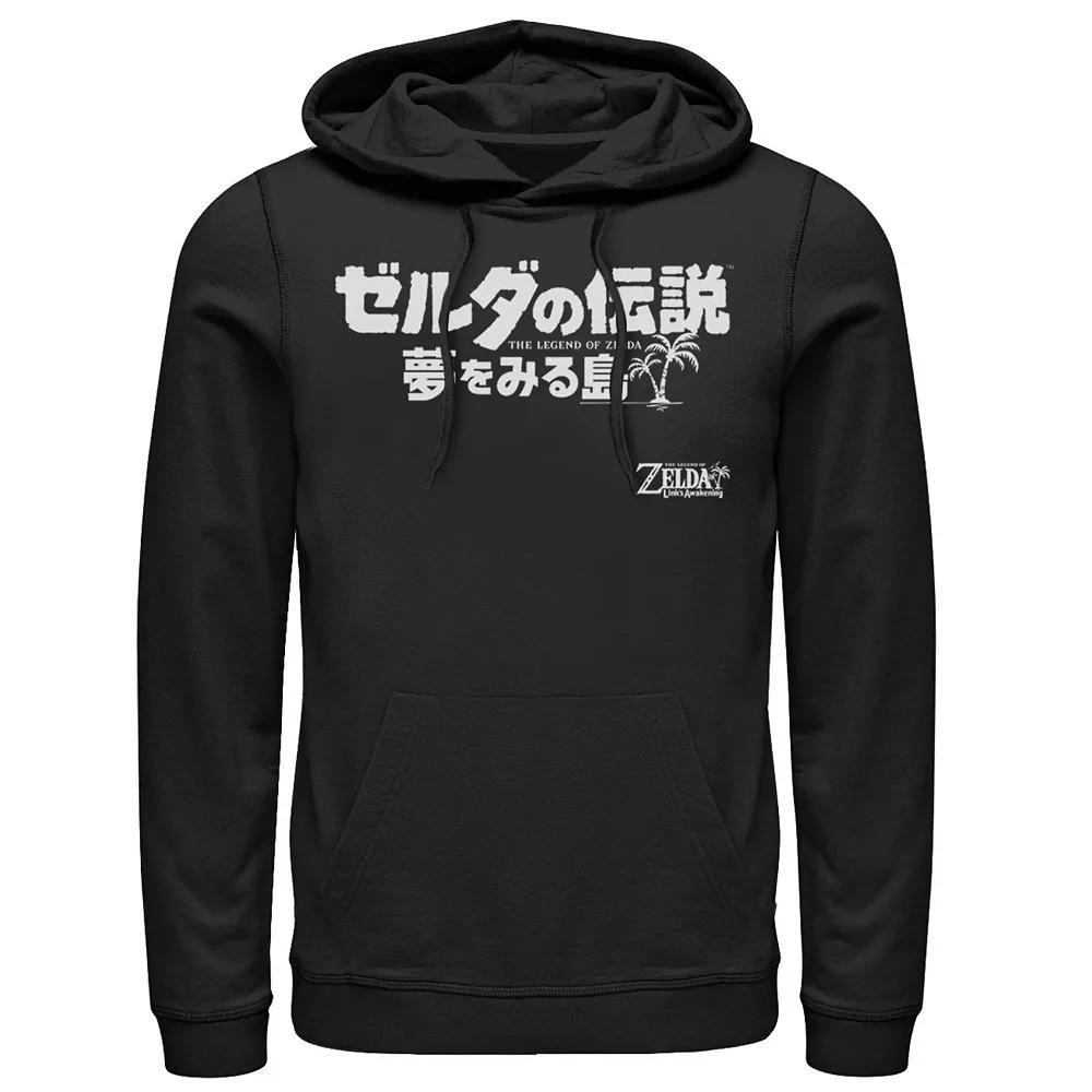 Men's Star Wars The Rise of Skywalker Chewie Copilot Graphic Hoodie, Size: Medium, Blue Product Image
