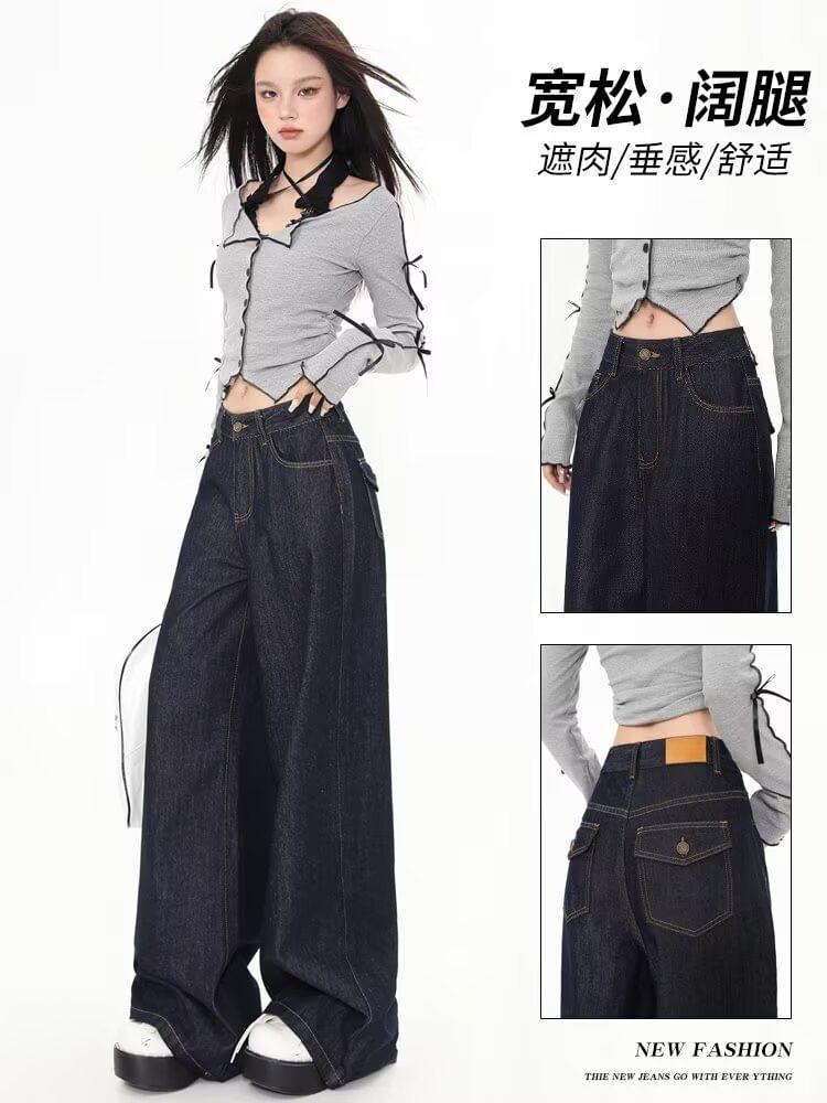 High Waist Wide Leg Jeans Product Image