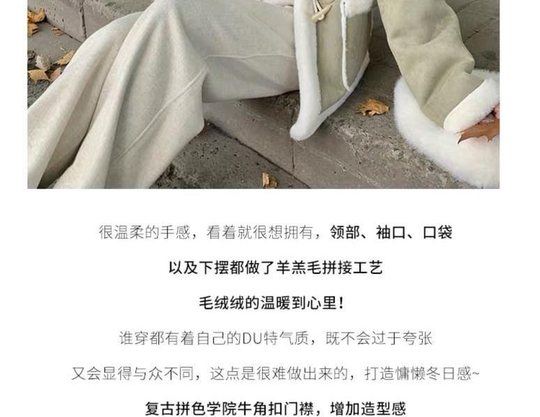 Collar Two Tone Fleece-Lined Toggle Jacket Product Image