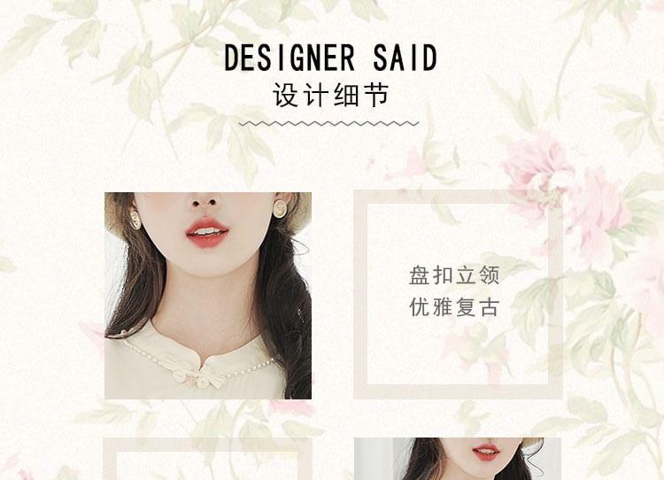 Mock Two-Piece Long-Sleeve Mandarin Collar Floral Velvet Midi A-Line Dress Product Image