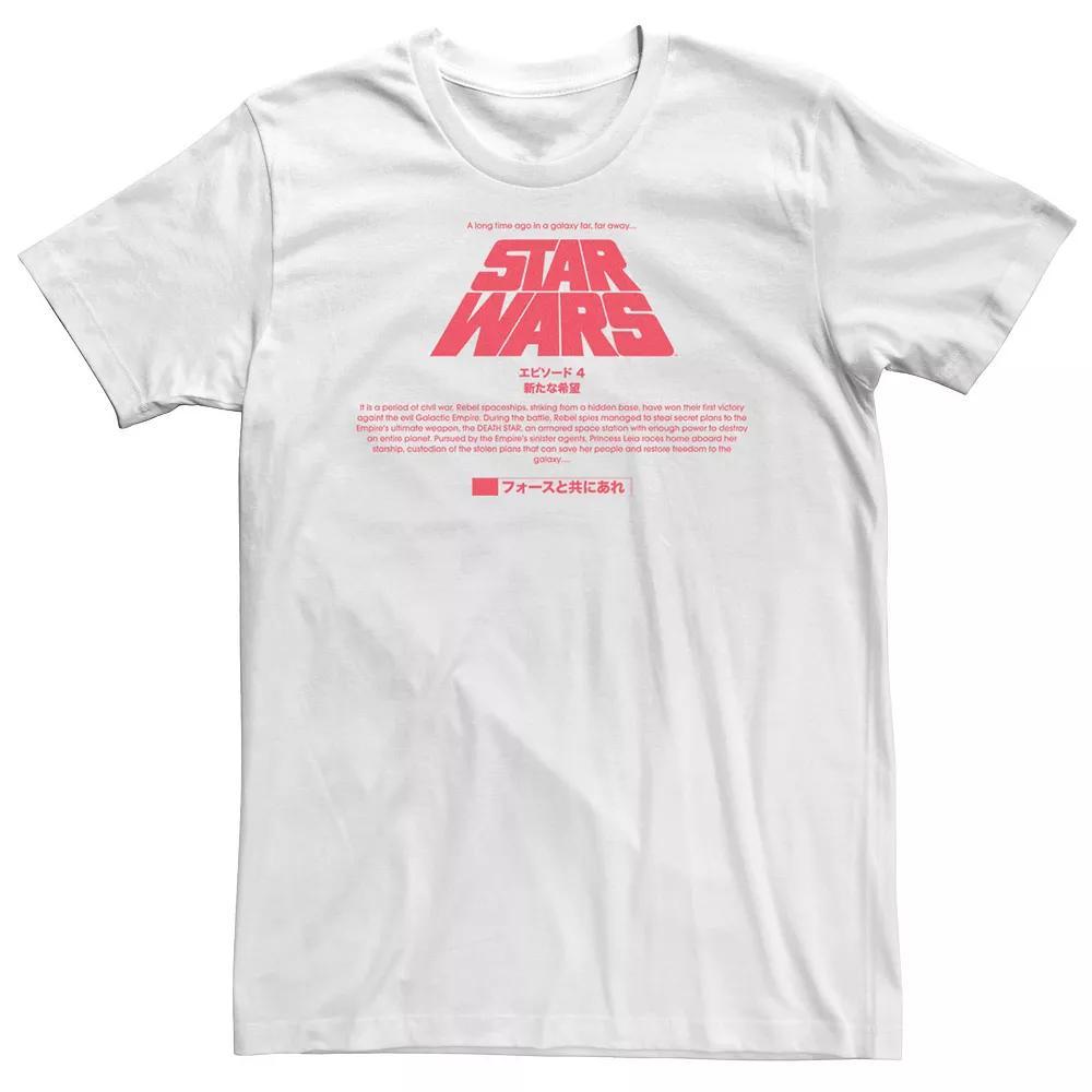 Big & Tall Star Wars Kanji Title Card Tee, Men's, Size: 4XLT, White Product Image