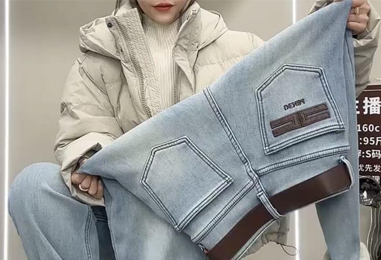 High-Waist Straight Leg Jeans Product Image