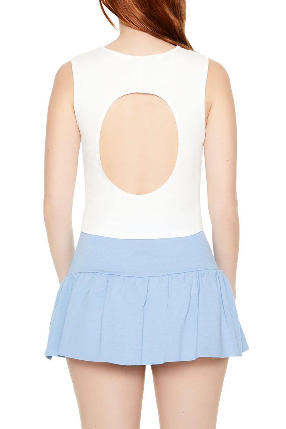 Cutout Tank Top | Forever 21 Product Image