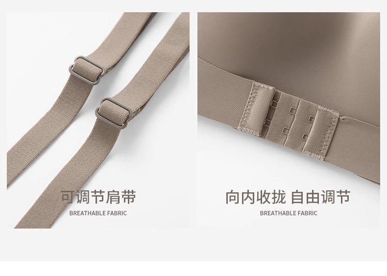 Plain Front Closure Wireless Bra Product Image