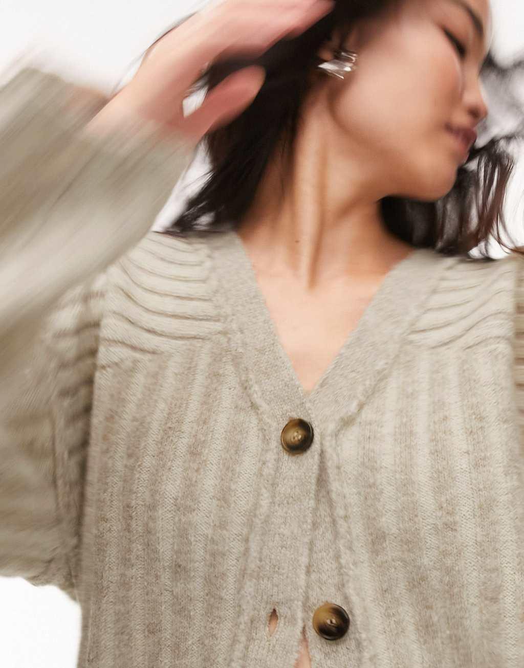 Topshop knitted premium plated cardigan Product Image