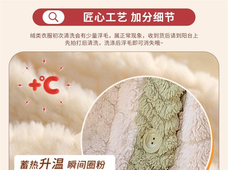 Set: V-Neck Capybara Pocket Cardigan + Pants Product Image