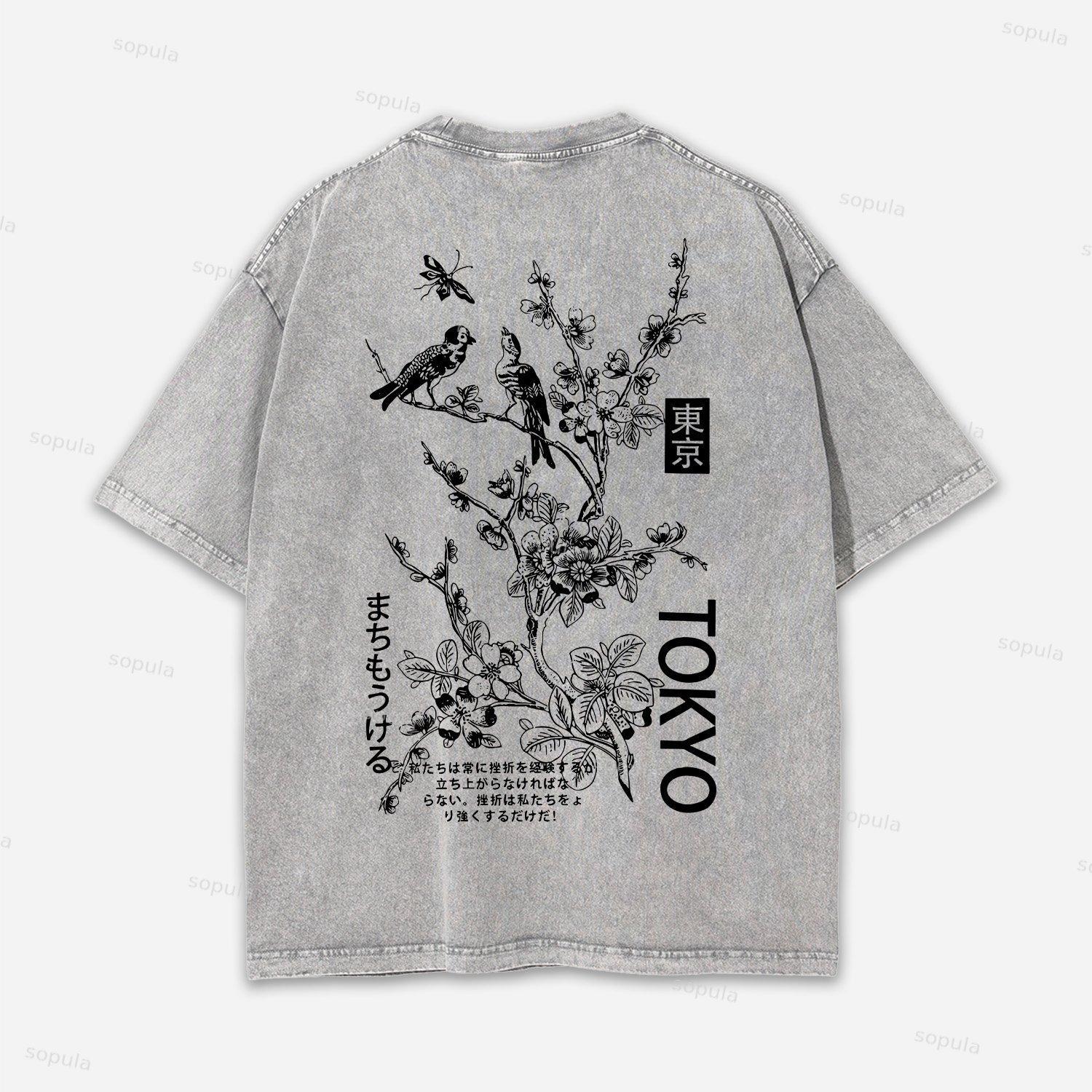 Vintage Tokyo Art Graphic Acid Washed T-shirt Product Image