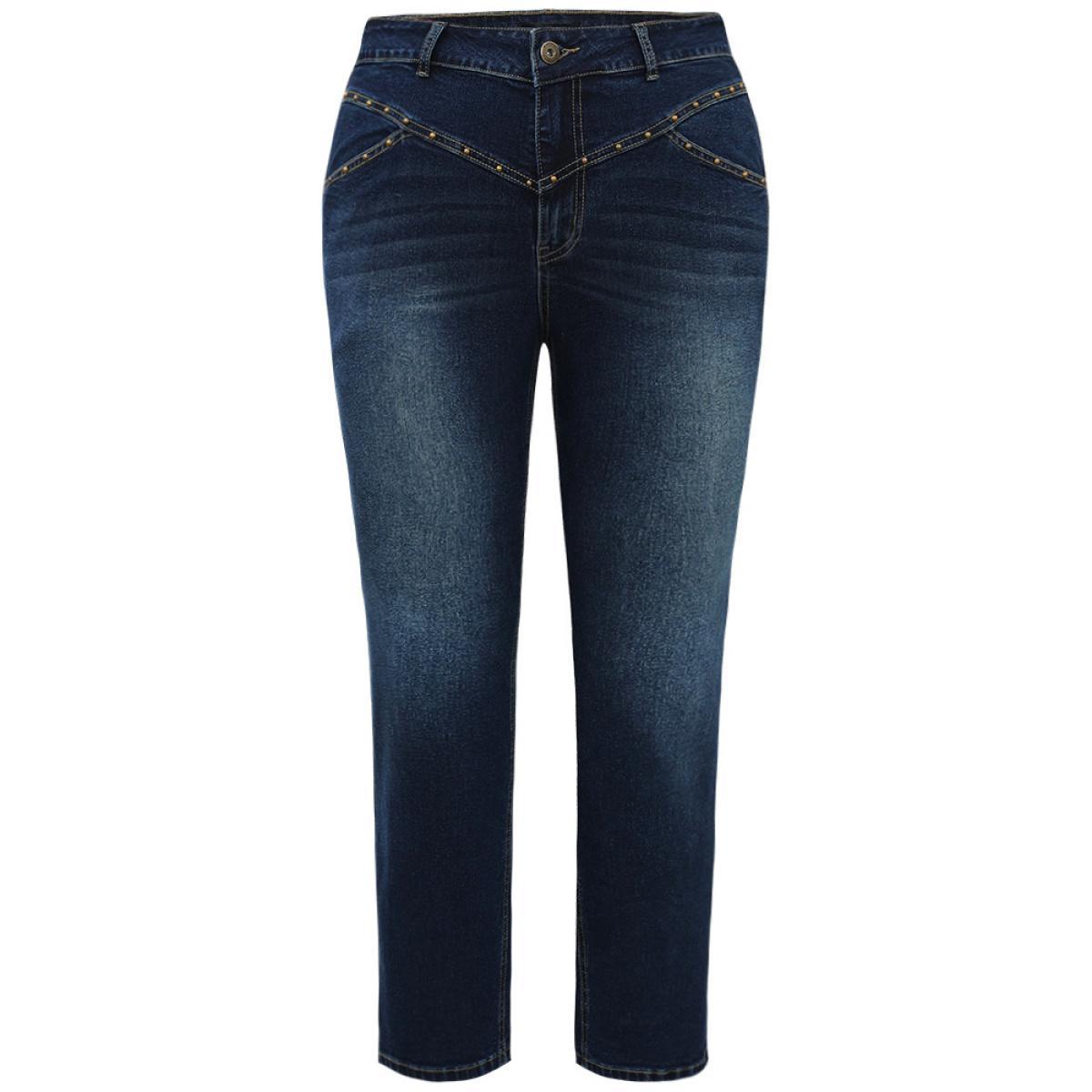 Plus Size Beaded Detail Full Length Pocket Straight Leg Jeans Women DarkBlue Casual Plain Beaded High stretch Pocket Jeans BloomChic 16/1X Product Image