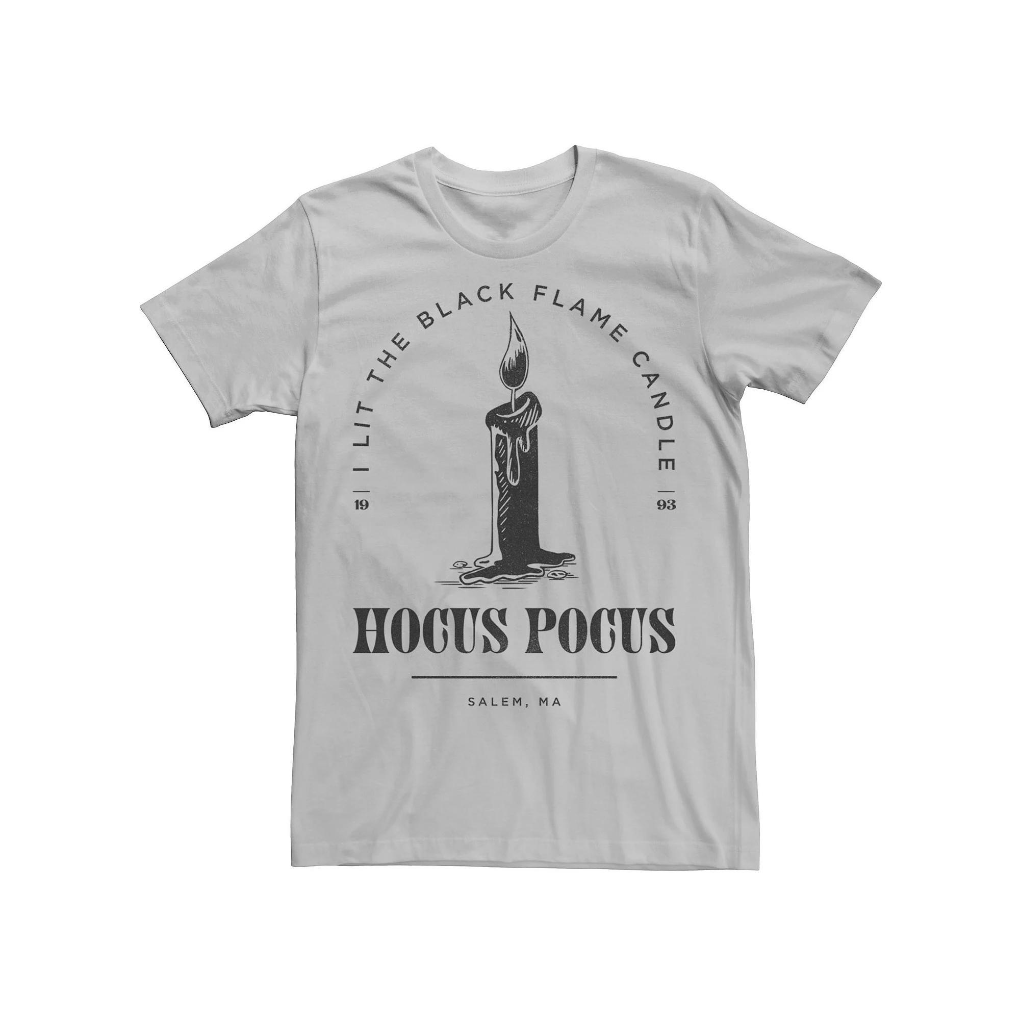 Men's Hocus Pocus Candle Stamp Movie Quote Tee, Size: Medium, Silver Product Image