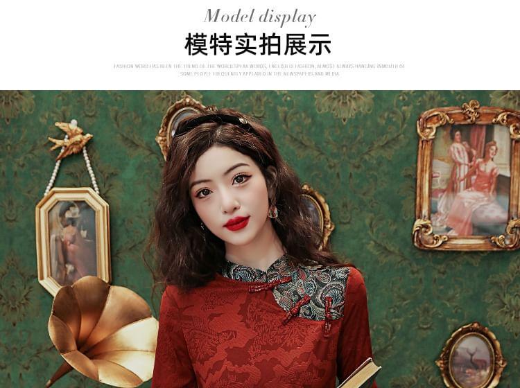 Long-Sleeve Mandarin Collar Patterned Panel Jacquard Blouse Product Image