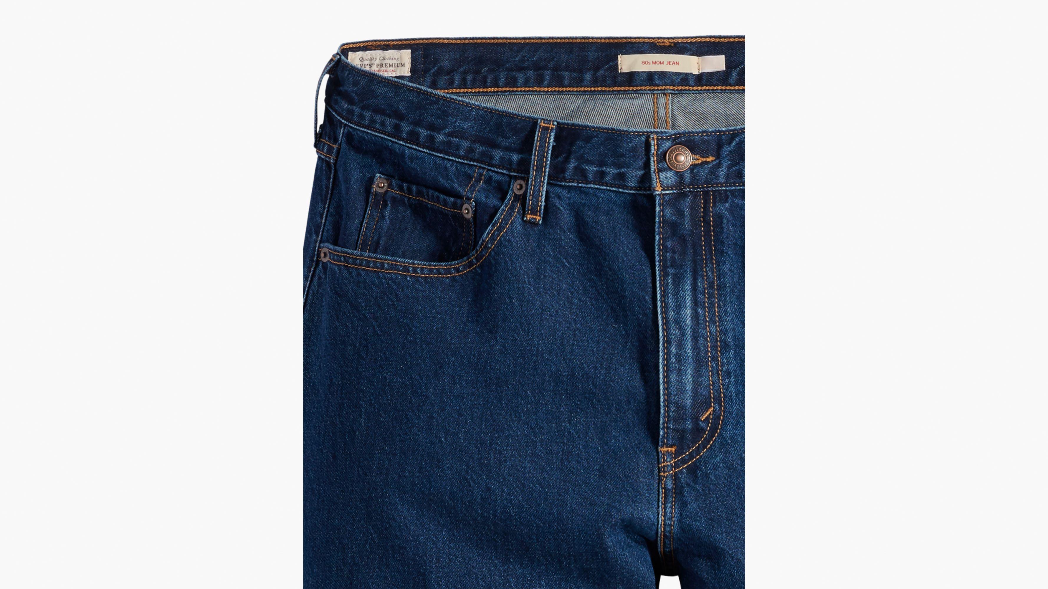 80s Mom Women's Jeans (Plus Size) Product Image