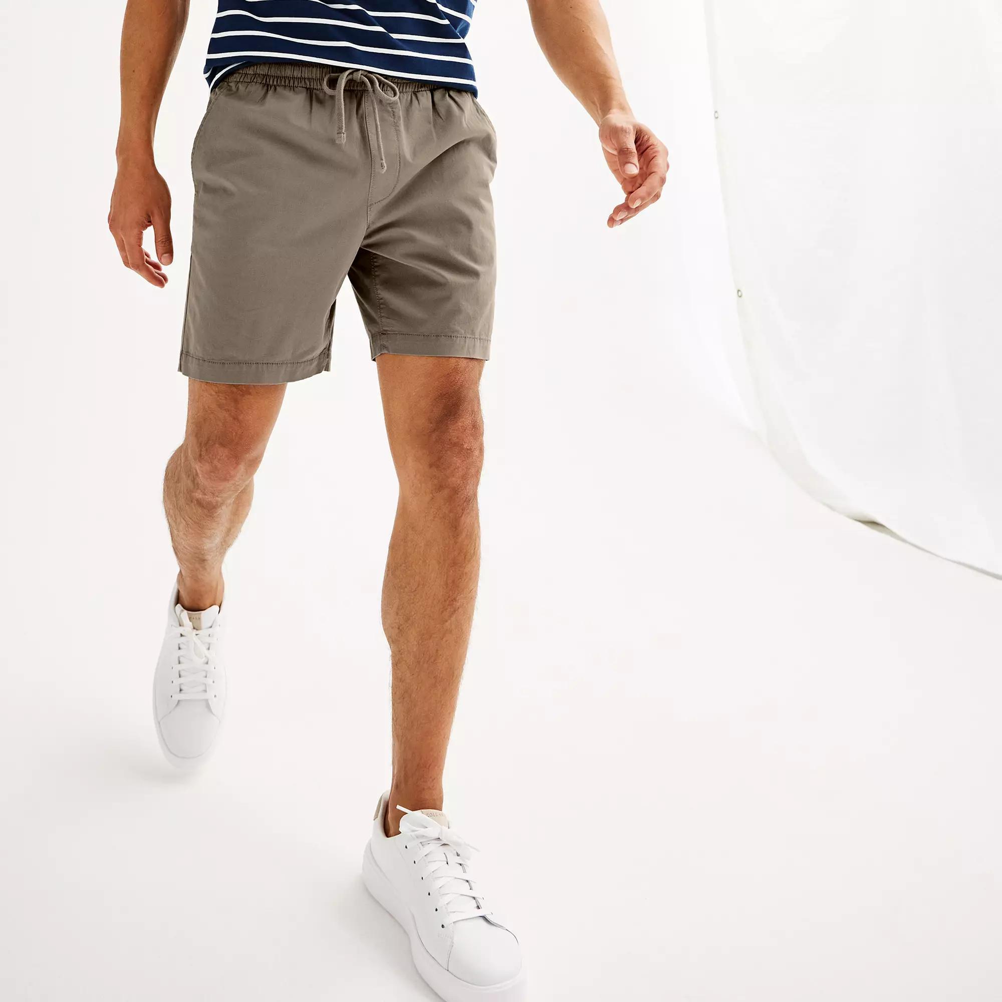 Men's Sonoma Goods For Life® 7" Everyday Pull-On Shorts, Size: Large 7 INCH, Sweet Pecans Product Image