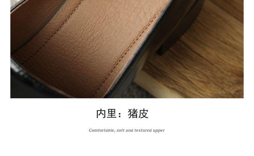 Plain Chunky Heel Loafers Product Image