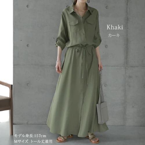 Long-Sleeve Plain Drawstring Waist Button-Up Maxi A-Line Shirt Dress Product Image