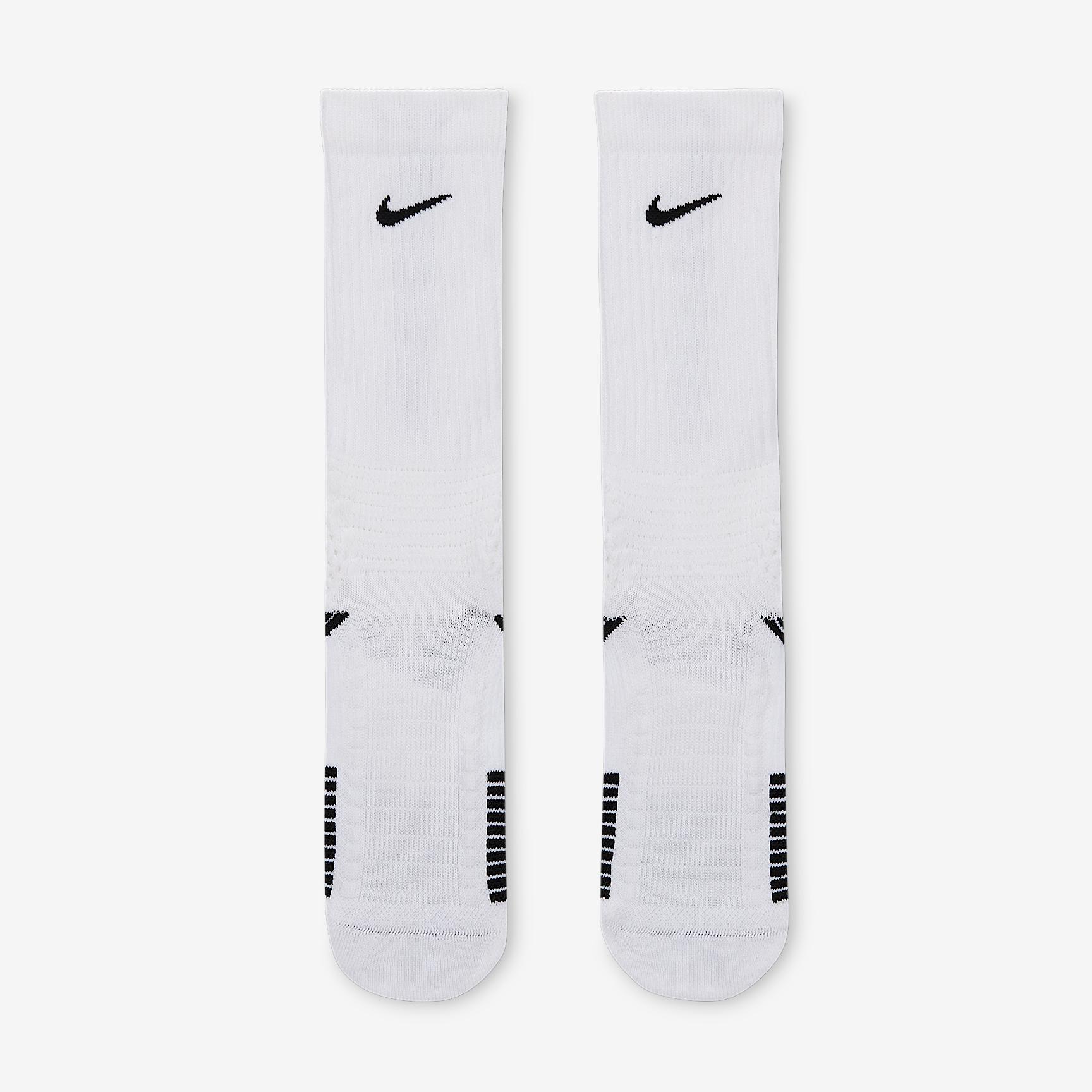 Nike Elite 2.0 Cushioned Crew Socks (1 Pair) Product Image