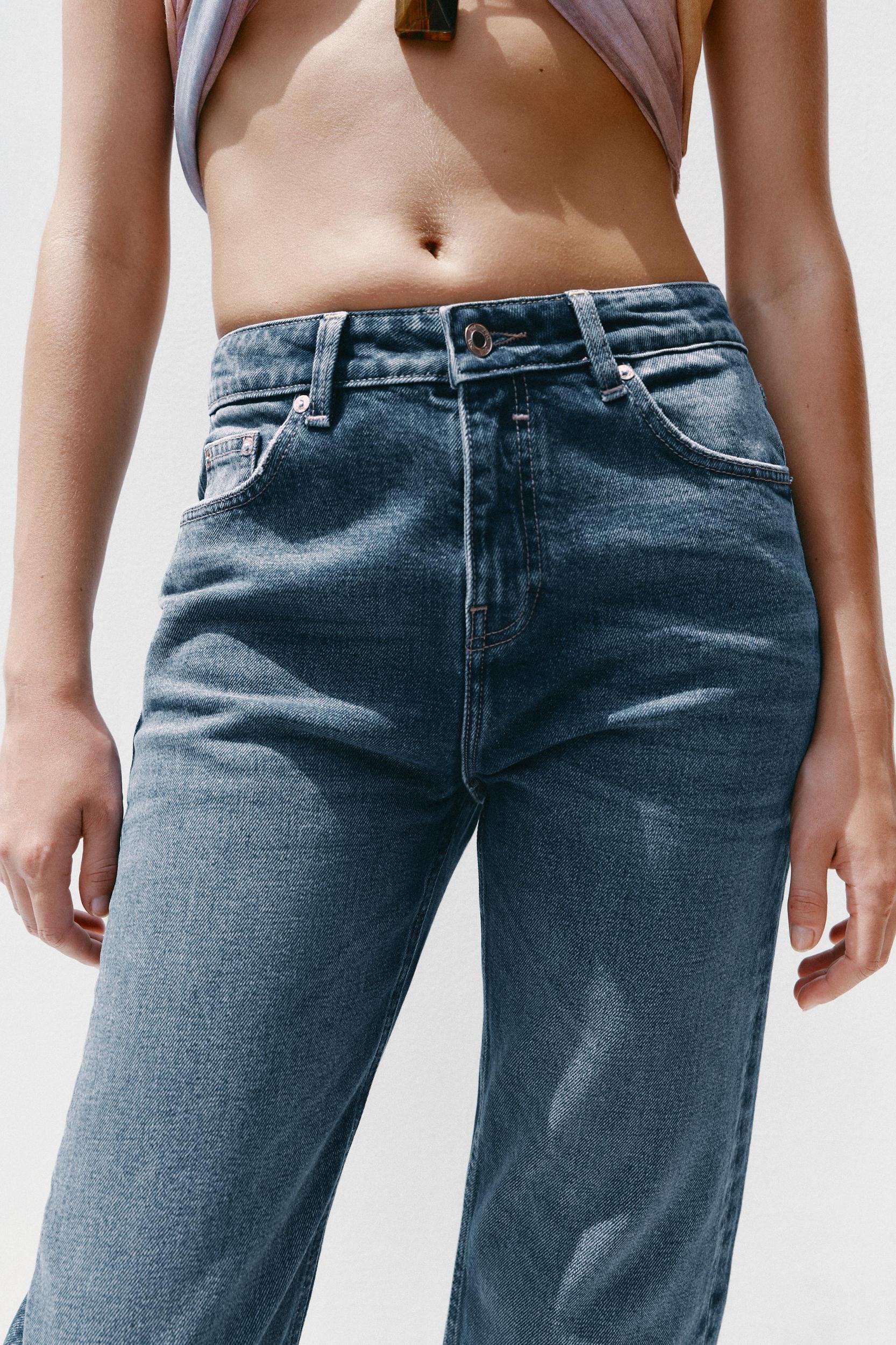 Z1975 SLIM FIT HIGH-WAIST JEANS Product Image
