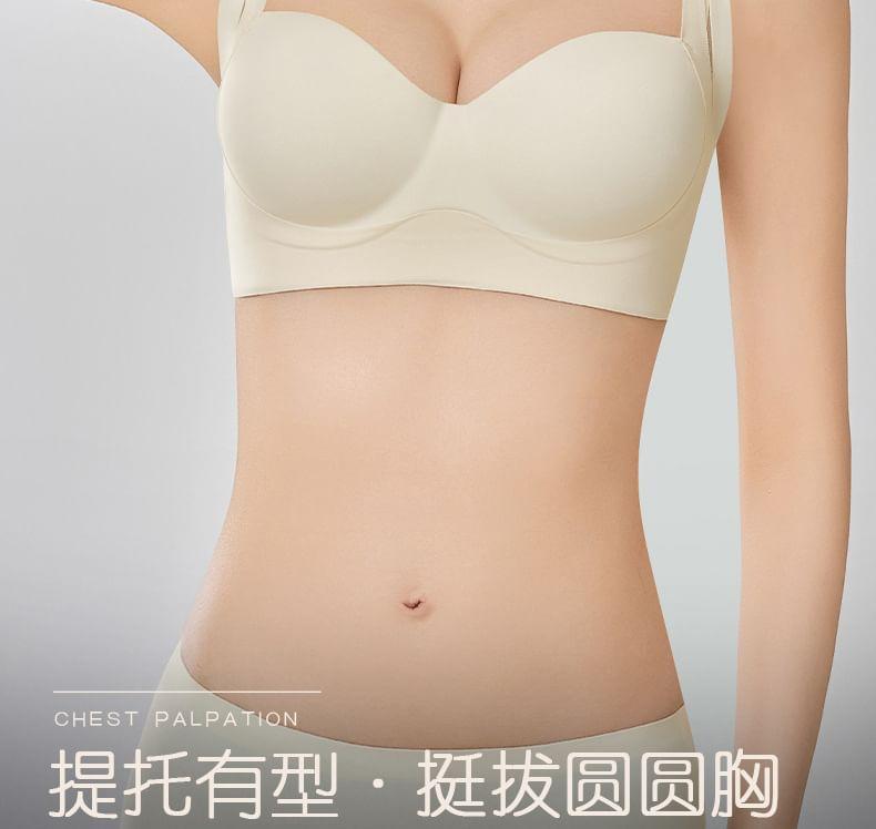 Plain Seamless Wireless Bra Product Image