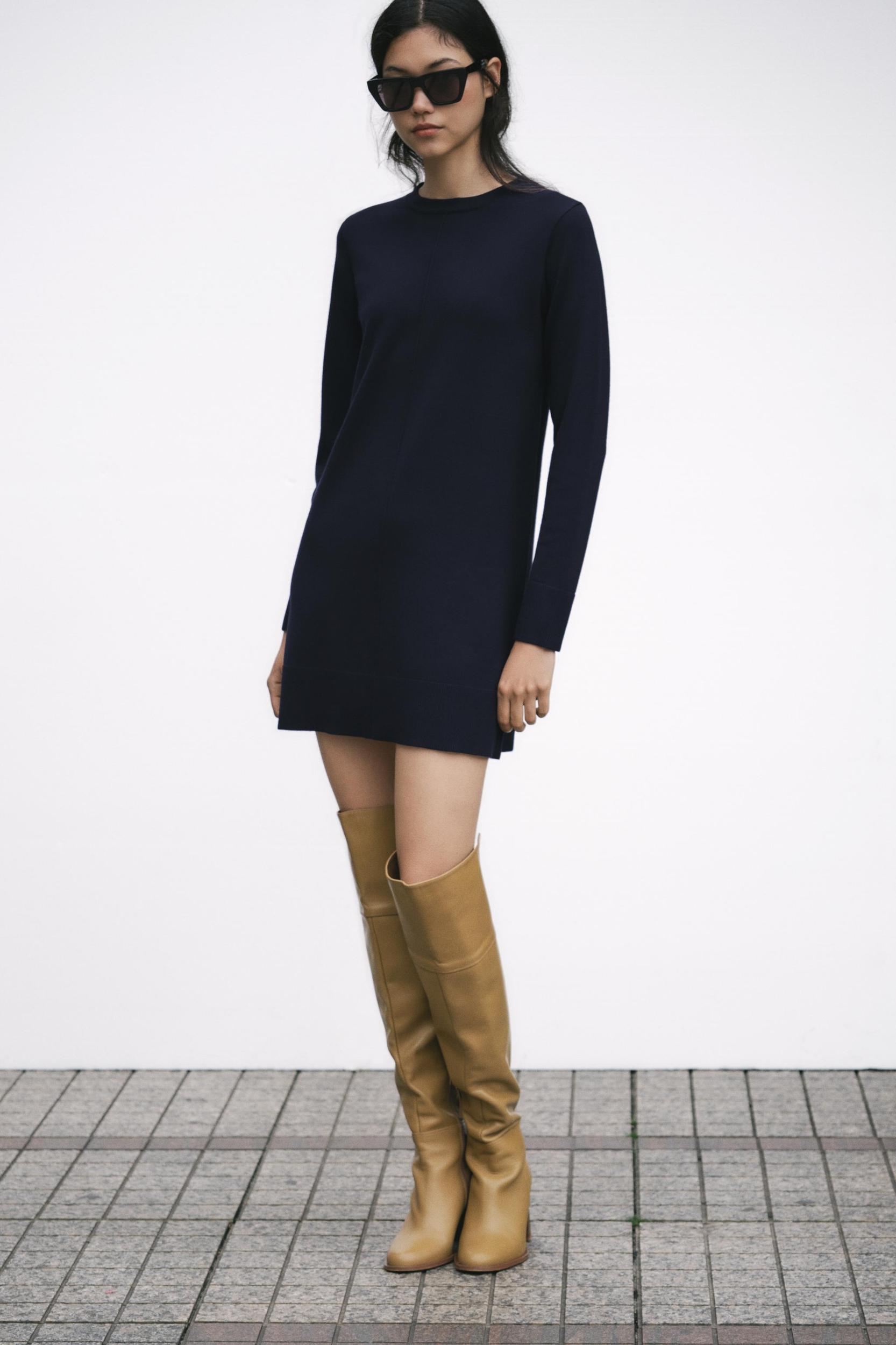 Outfit