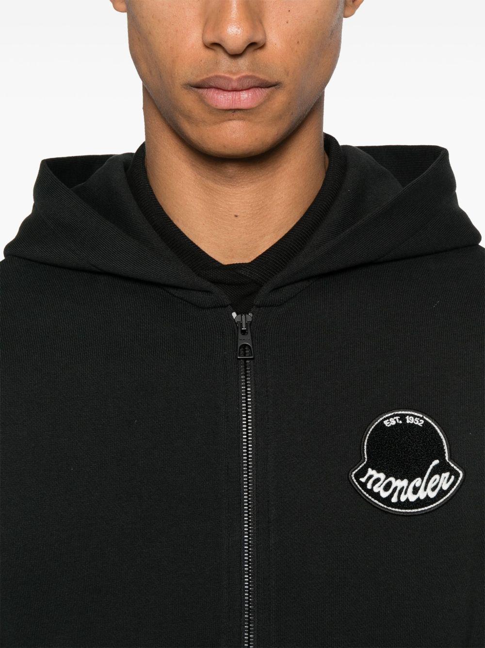 zip-up cardigan Product Image