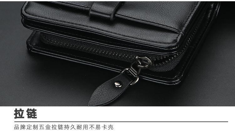 Faux Leather Wallet Product Image