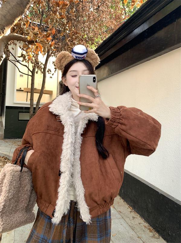Stand Collar Fleece-Lined Button Aviator Jacket / Drawstring Waist Plaid Wide Leg Pants Product Image